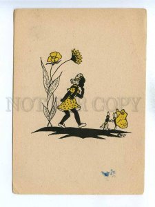 195798 GERMANY girl bumblebee butterfly Vintage silhouette