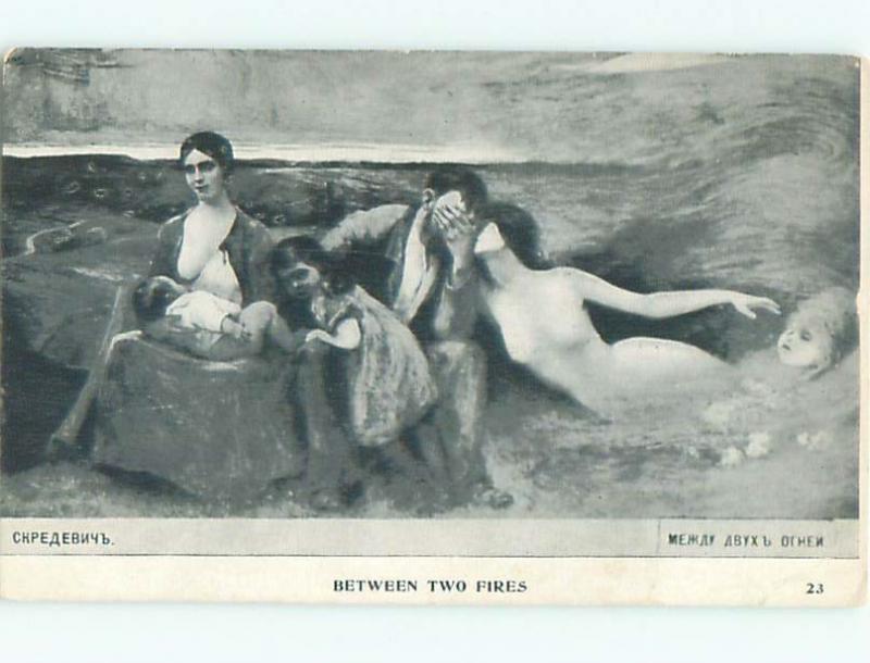 Pre-Linen Risque TOPLESS WOMEN - BETWEEN TWO FIRES AC4315