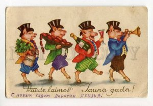 285632 NEW YEAR Dressed PIG in TOP-HAT Vintage postcard