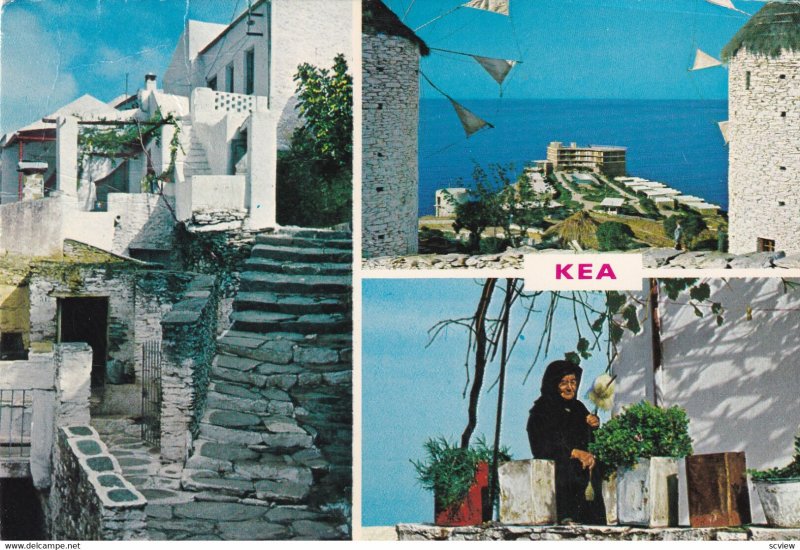 KEA, Greece, PU-1993; A Picturesque Cycladic Island