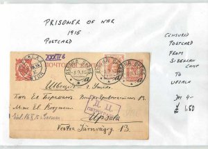 Entier Postal Stationery Postal Prisoner of War Camp siberian censored postca...