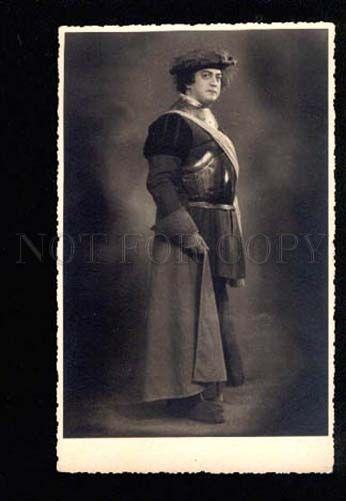 041672 SOLOMYAK Russian OPERA Singer ROLE old PHOTO