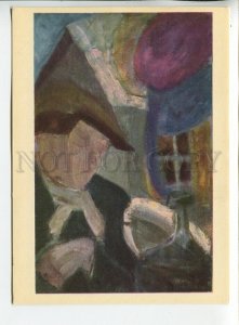 456471 USSR 1967 year Lithuania artist Antanas Samuolis balloon seller postcard