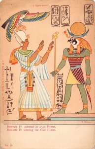 Egypt Ramses IV adoring the God Horus Art vintage postcard B994