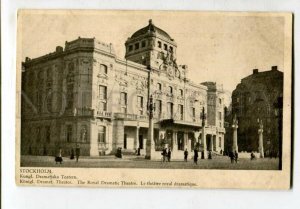 3130224 Sweden STOCKHOLM Royal Dramatic Theatre Vintage PC