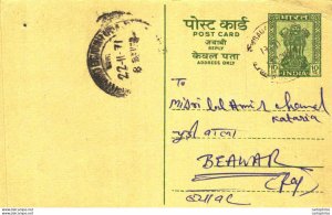 India Postal Stationery Ashoka 5ps to Beawar