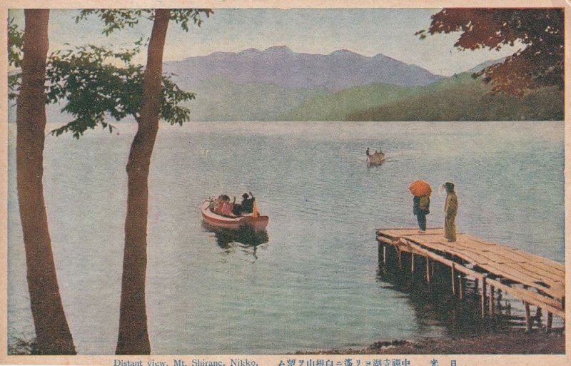 Boats Heading To Mount Mt Shirane Nikko Old Japanese Postcard