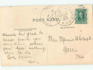 Pre-Linen Comic ROMANTIC COUPLE BY THE MOON AB9551