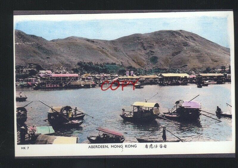 ABERDEEN HONG KONG CHINA FISHING BOATS HARBOR CHINESE POSTARD COPY