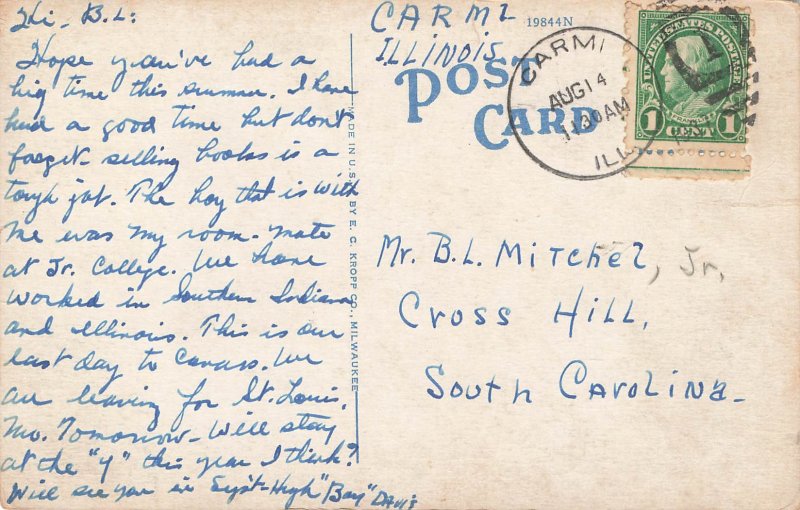 381649-Illinois, First Trust & Savings Bank