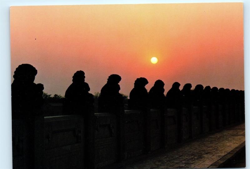 Hong Kong Lugouqiao Marco Polo Bridge at Sunset Vintage 4x6 Postcard A52