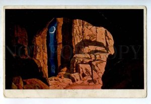 249295 MAGIC Grotto OPERA by BILIBIN vintage ART NOUVEAU