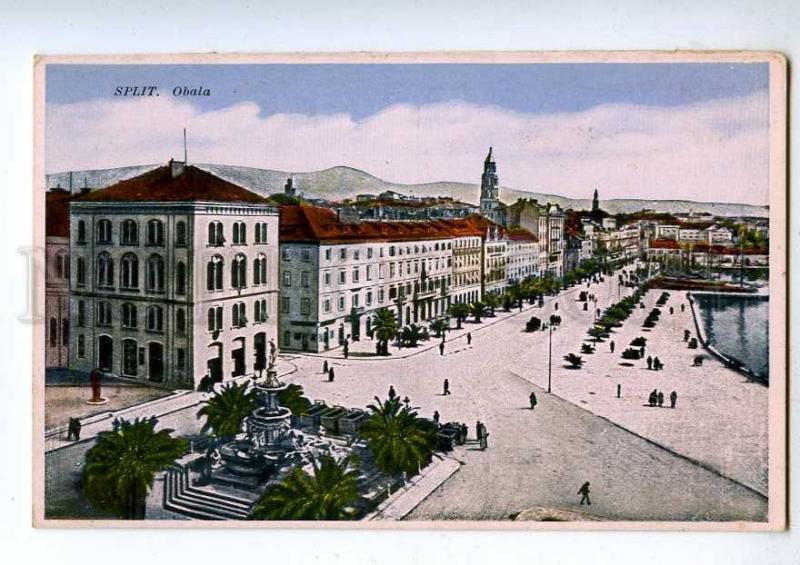 192062 Croatia SPLIT Vintage postcard