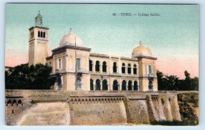 TUNIS Collège Sadiki TUNISIA Postcard