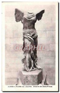 Old Postcard Musee Du Louvre Victorie of Samothrace