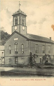 Undiv. Back Postcard; Searsport ME, M.E. Church Erected 1840, Waldo County