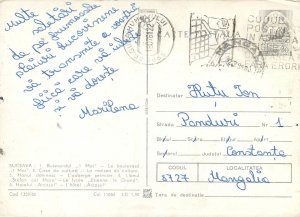 Romania Suceava city's images collection Postcard crest