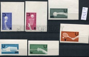 266295 BULGARIA 1961 year IMPERF stamps set w/ margins SPORT