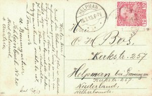 Austria Wien Prater Riesenrad Vienna 05.07