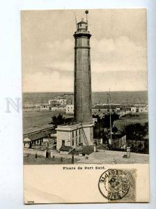 206622 EGYPT PORT SAID LIGHTHOUSE 1904 year french post RPPC