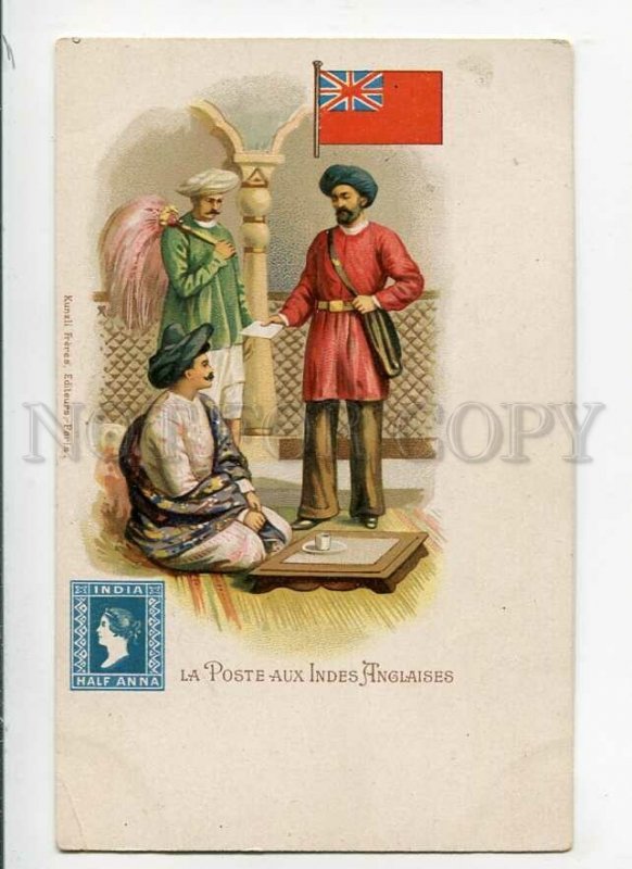 3090502 ENGLISH INDIA FLAG STAMP postman Vintage lithograph PC