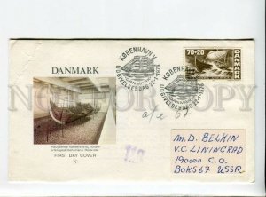 3162629 Danmark Denmark 1976 Ships Sailboats FDC 3 covers