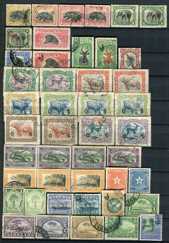 265220 LIBERIA small collection used stamps ANIMALS overprints