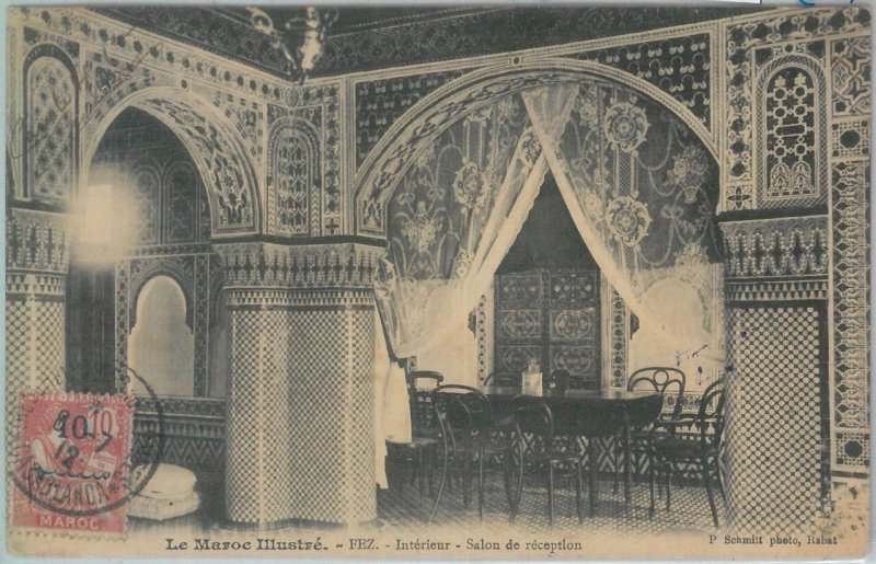 80219 -  French Maroc MOROCCO  - VINTAGE POSTCARD -   FEZ   1912
