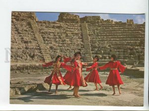 434233 Israel Caesareas antient theatre dancer girls Old photo postcard