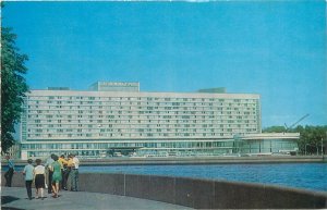 Postcard Russia Leningrad Hotel Leningrad 1970 photo