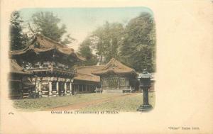 Great Gate {Yomelmom} 1906 Nikko Japan hand colored postcard 8227