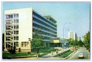 Bender Moldova Postcard In A New Microdistrict c1950's Posted Vintage