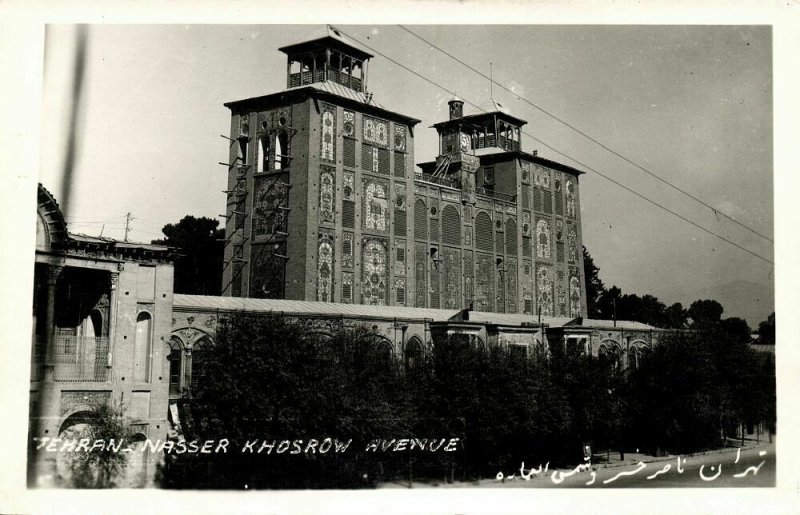 iran persia, TEHRAN TEHERAN, Nasser Khosrow Avenue (1940s) RPPC Postcard