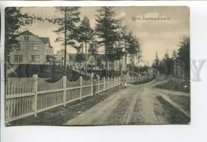 460841 1913 year FINLAND Kirvu Russia Svobodnoye Leningrad Oblast Vintage RPPC