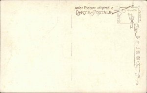 Historial Masks Japanese Art Border c1910 Postcard