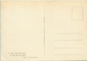 CPM On the Ha Long Bay VIETNAM (1068985)