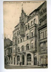 213957 AUSTRIA WIEN Hotel restaurant Stalehner Old postcard