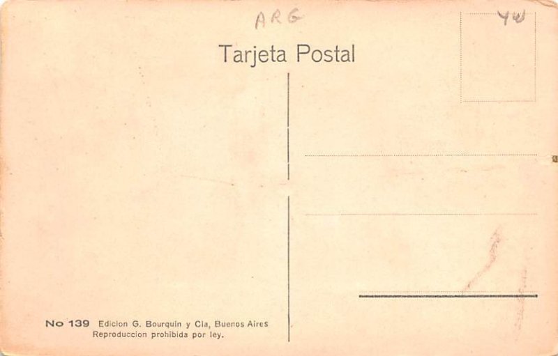 El Rosedal Palermo Buenos Aires Argentina Unused 