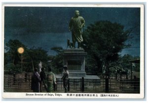 c1930's Bronz Statue of Saigo Tokyo Japan at Night Unposted Vintage Postcard