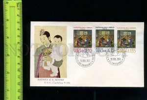 228844 VATICANE 1964 Nativitas d.n.i. Christi painting FDC