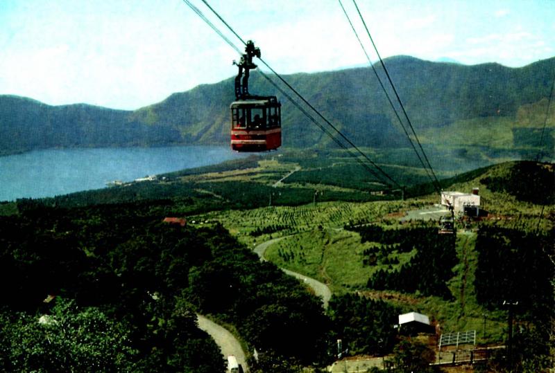 Japan - Hakone Ropeway (Aerial Lift)