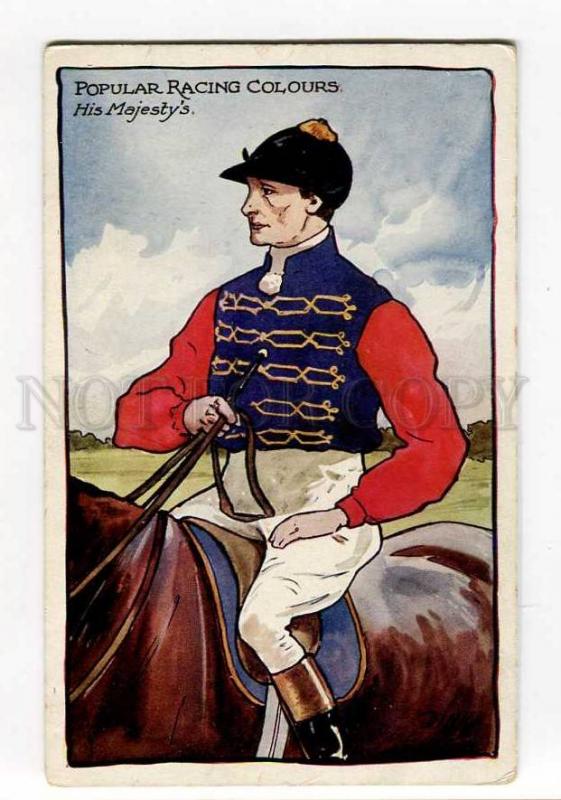 264792 His Majesty RACE Rider HORSE by DINK Vintage TUCK #6490