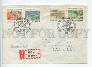 446125 GERMANY 1969 year special cancellations landscapes registered Bonn