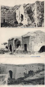 Japan Shanghai Peking Military Battlement 3x China Japanese Postcard s