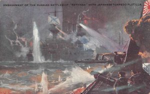 Russo Japanese War Battleship Retvisan in Battle Vintage Postcard AA111013