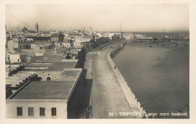 Lot of 17 photo postcards ex-Italian colony Tripolitania Libya Tripoli Tagiura