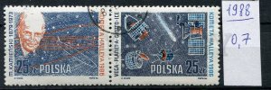 266239 POLAND 1988 year used stamps SPACE