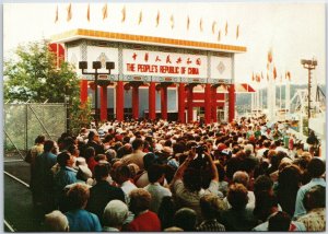 VINTAGE CONTINENTAL SIZED POSTCARD PAVILION OF THE PRC AT THE 1982 WORLD'S FAIR