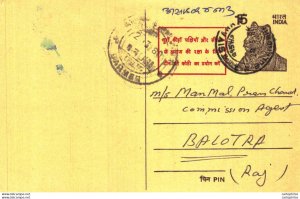 India Postal Stationery Tiger 15 Barmer cds to Balotra