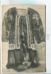 478587 RUSSIA Khabarovsk Museum 1926 year Lamut costume Vintage photo postcard